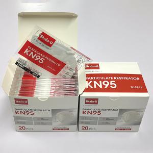 China Anti PM2.5 KN95 Disposable Particulate Respirator Mask wholesale