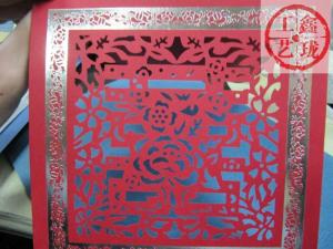 China Paper CO2 Laser Cutting Engraving Machine(JM960) wholesale
