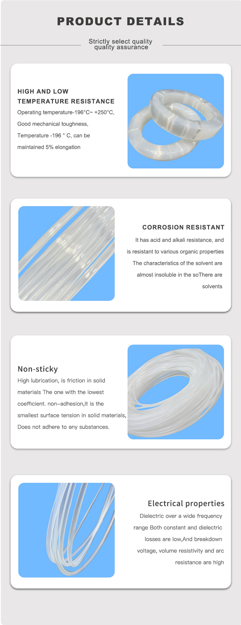 High Dielectric Constant Self-Lubricating PTFE tubing Hose for Temperature Range -180°C to 260°C