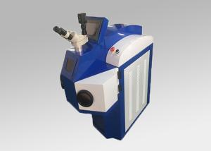 China 300W Hand Held Laser Welding Equipment , Mini YAG Laser Spot Welding Machine wholesale