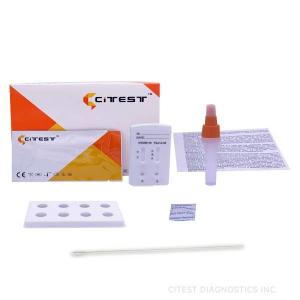 China ICIC-525 COVID 19 Antigen Rapid Test Kit Influenza AB Rapid Test Vitro Diagnostic wholesale