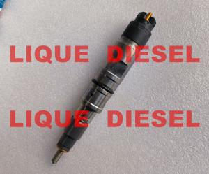 China BOSCH Common Rail Injector 0445120246 0 445 120 246 Deutz KHD Injector 04504664 4504664 04504664KZ wholesale