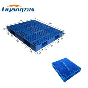 China Nestable Pallets Made From Recycled Plastic HDPE Pallets 1400x1600 wholesale