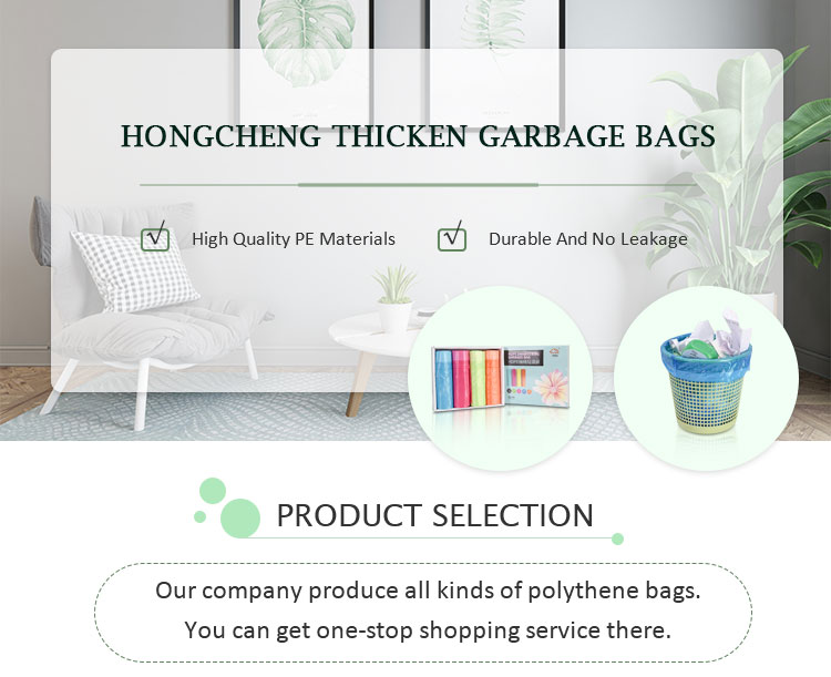 Biodegradable Drawstring Garbage Bags for Environmentally Responsible Waste Management