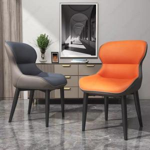 China 240 Pounds Bearing Luxury Metal Legs Dining Chairs Wear Resistant wholesale