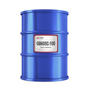 China FEICURE GB605C-100 Isocyanate Curing Agent Viscosity 1000～2000 wholesale