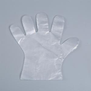 China FTransparent Embossed PE Disposable Serving Gloves wholesale