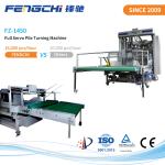 Adjustable Flip Lift Speed Flute Laminating Machine For Paper Pile Turner