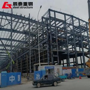 China Streamlined Steel Structure Multi Storey Petrochemical Product Workshop wholesale