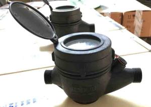 China Dry Type Multi Jet Water Meter For Residential Utility Water Metering wholesale