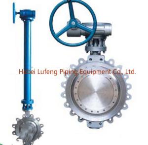 China Triple Offset Stainless Steel Lug Wafer Flange Butterfly Valve wholesale