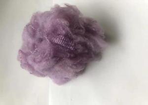 China Non Silicon 65mm Dope Dyed Polyester Solid Recycled Polyester Fiber wholesale