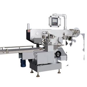 China Automatic Vitamin C Effervescent Tablets Aluminum Foil Wrapping Machine Line wholesale