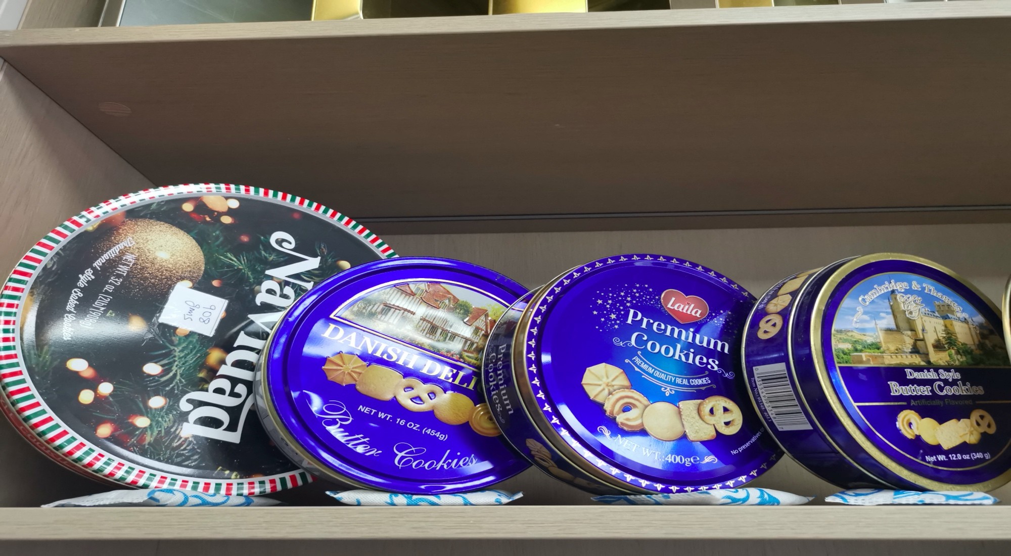 Fancy Can Cookie Box Making Machine
