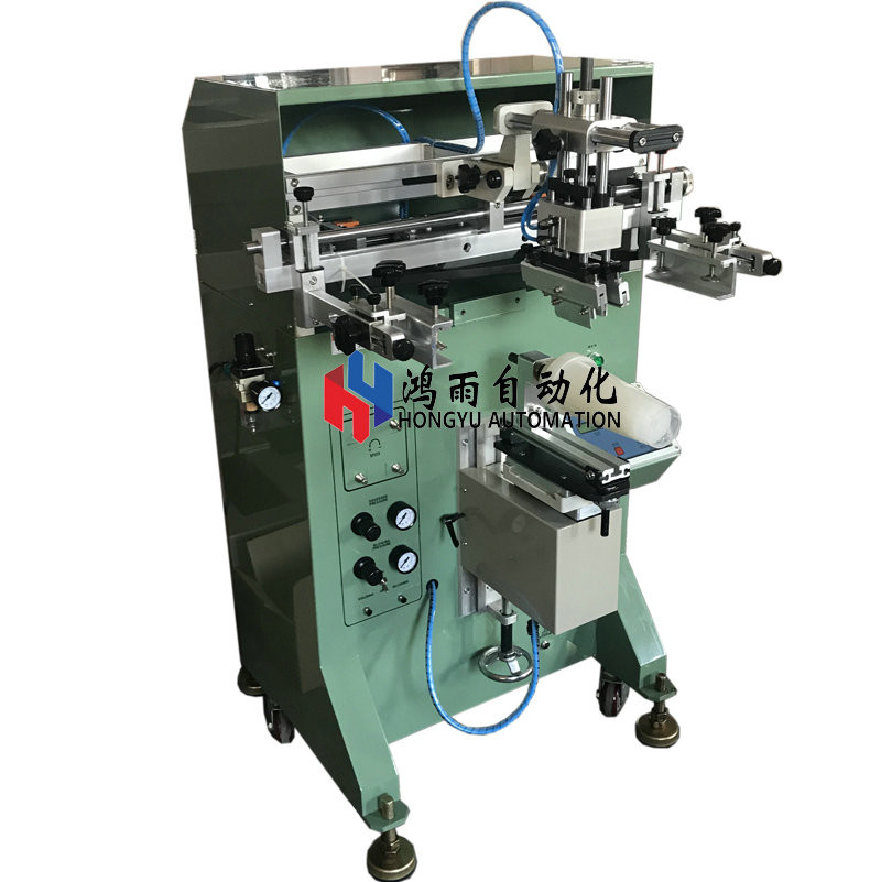 4-6bar Cup Screen Printer Logo Printing Machine Length 250mm
