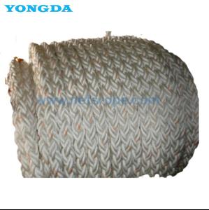 China GB/T 18674-2018 Eight Strand Polypropylene Fishery Ropes wholesale