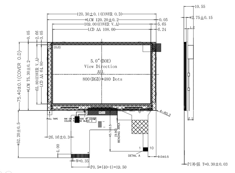 5 Inch TFT LCD Display China Manufacturer 800*480 IPS RGB Interface With PCAP