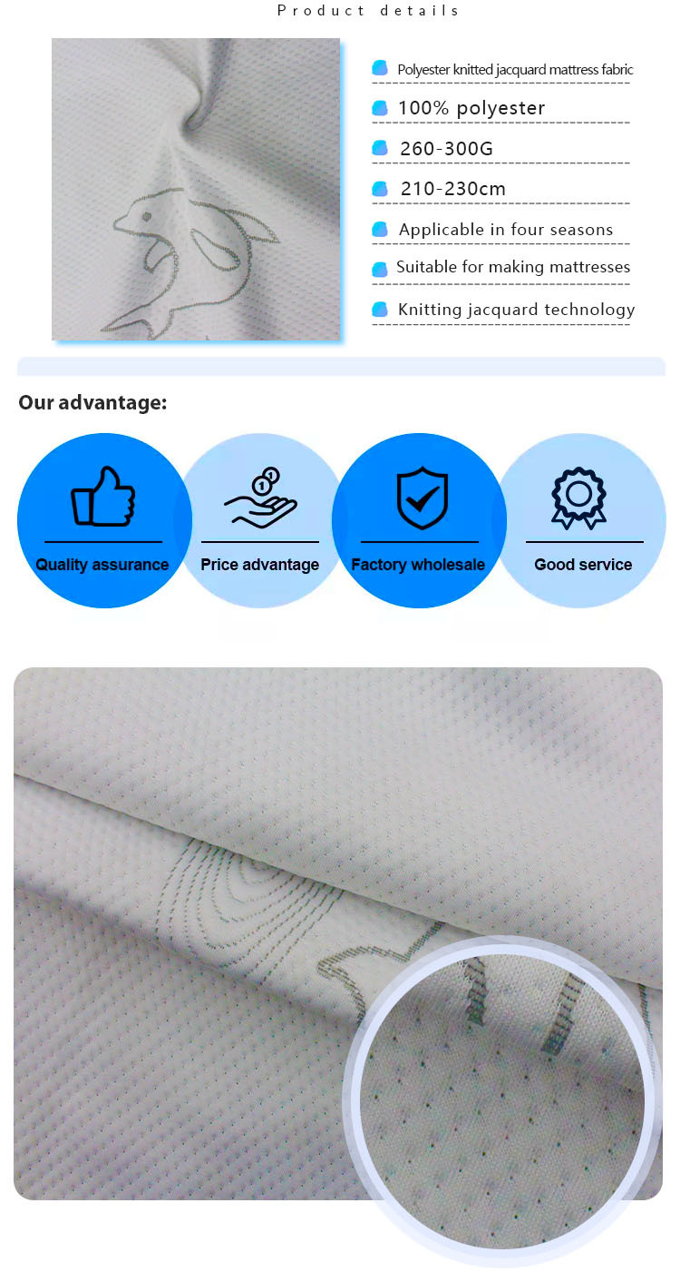 WHOLESALE FABRIC 100 POLYESTER FIBER KNITTED FABRIC MATTRESS FABRIC JACQUARD MATTRESS FABRIC FOR MATTRESSES