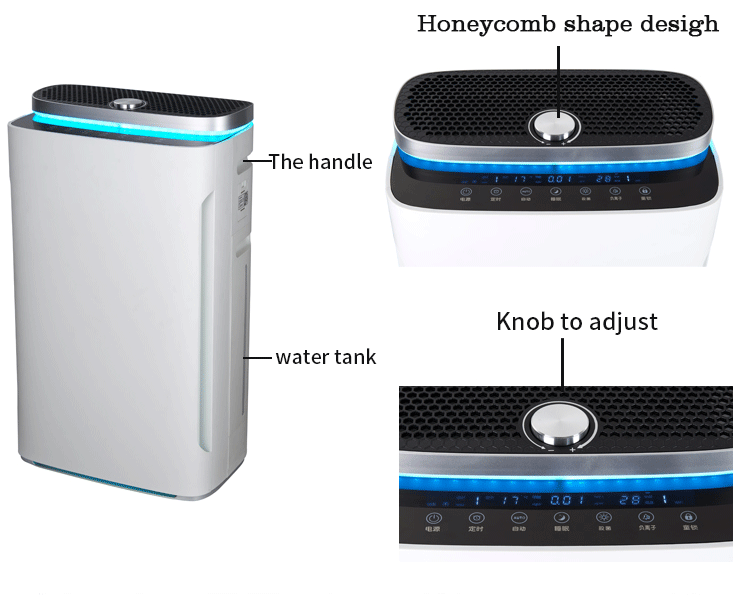 Homefish 500m3/H Household HEPA Air Purifier TUYA WIFI APP CONTROL