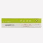 100pcs/box Sterile Acupuncture Needle Single Use Stainless Steel Handle