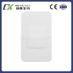 Medical PU Film Dressing Wound Care Adhesive Non Woven Wound Dressing