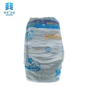 China Natural Plain Woven Disposable Baby Diapers USA Pulp Japanese SAP wholesale