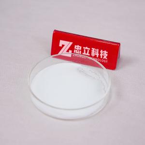 China 0.1mm 0.3mm Zirconia Milling Beads Grinding Balls Media White wholesale