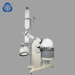 China Industrial Rotary Vacuum Distiller Electronic Speed Regulation Stable wholesale