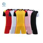 Basketball Jerseys: Lightweight, Breathable, Moisture-Wicking – Elevate Your