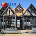 Industrial Steel Structure Factory Construction Steel-Structure villa