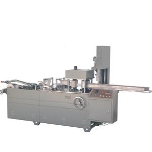 China Full Automatic Facial Tissue Paper Napkin Folding Machine wholesale