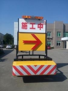 China Liftable Aluminum 129kg Warning Mobile Vehicle Barrier Electrostatic spraying wholesale