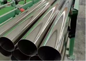 China Round Shape Stainless Steel Seamless Pipe Tube With ASTM A249 Standard wholesale