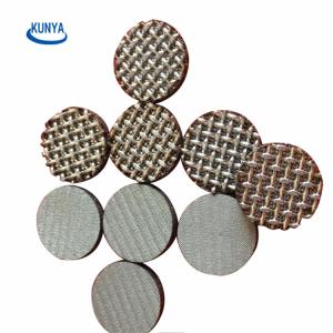 China Custom Stainless Steel Sintered Mesh For Water Treatment wholesale