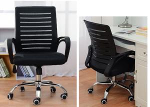 China Soft Pad Executive Swivel Mid Back Ribbed Task Chair wholesale