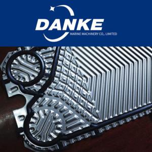 China APV A055 Rubber Gasket Plate Marine Heat Exchanger Parts / Plate Heat Exchanger Gasket wholesale