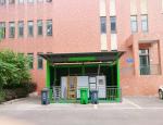 Restaurant Intelligent Food Waste Composting Machine High Capacity Bio Waste