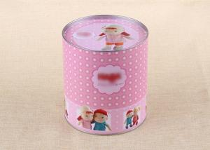 China Pink Food Grade Kraft Paper Cans Packaging Aluminum Foil Liners Composite Can wholesale