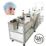 Disposable nonwoven PP bouffant cap making machine