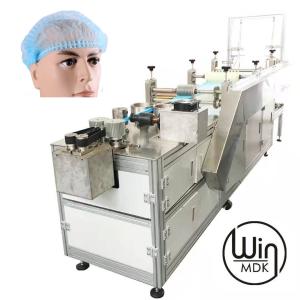 China Disposable nonwoven PP bouffant cap making machine wholesale