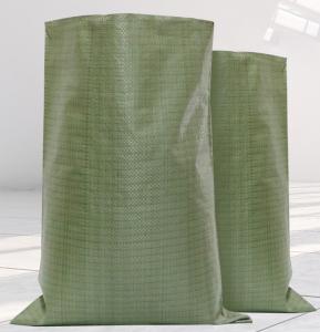 China Plastic Snakeskin Woven Bag Moving Packaging Express Packaging Sack wholesale