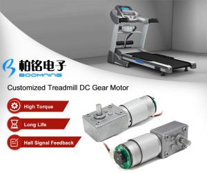 China Treadmill DC Gearbox Motor wholesale