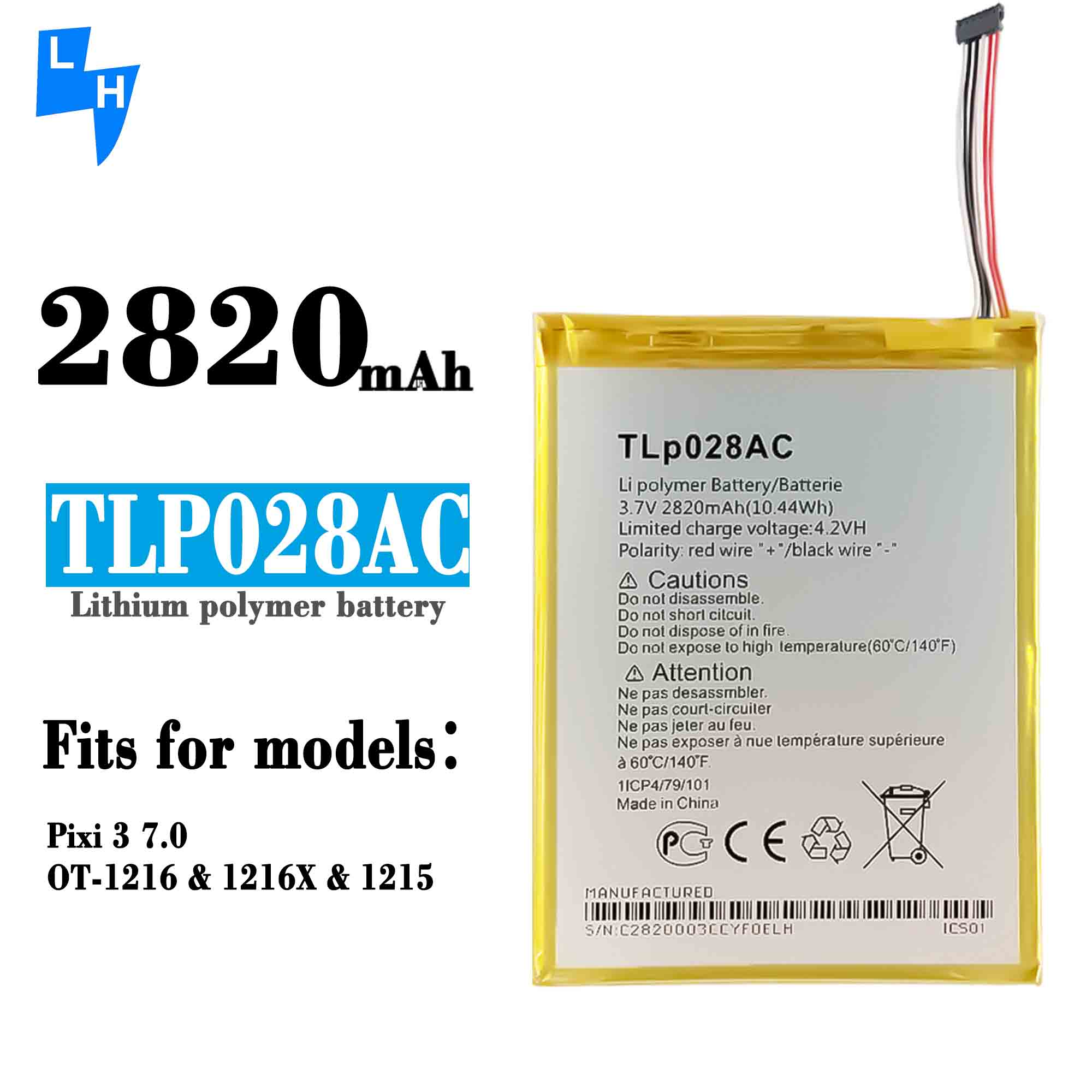 Double IC Protection Rechargeable Batteries for Alcatel 1216X PIXI7 1215 2820mAh