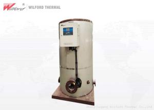 China Vertical Gas Fired Hot Water Boiler , Commercial Hot Water Boiler Low Noise wholesale