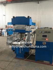 China High Quality Silicone Sealing Ring Vulcanization Molding Press Machine Manufacturer wholesale
