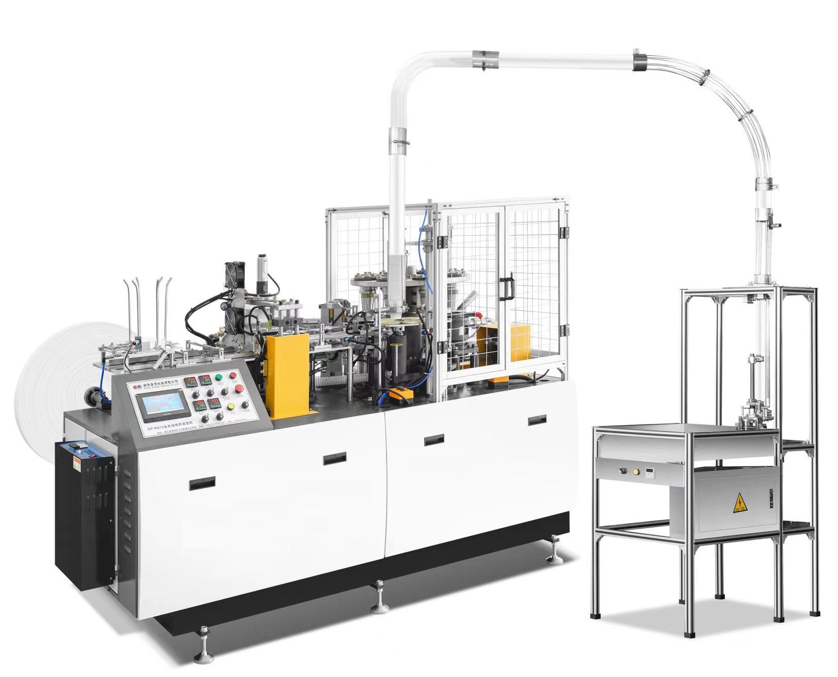 DP-RS12 single pe coated paper cup fully High Speed Paper Cup Making Machine