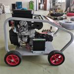 High Pressure Water Jet Sewer Cleaning Machine Water Gun For Oil And Scale