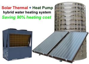 China Intelligent Solar Thermal Hybrid Water Heater Non Pressurized Water Tank wholesale