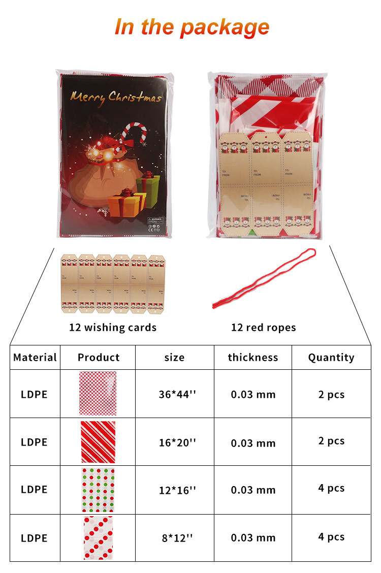 Heat Seal Colored OEM ODM Plastic Holiday Gift Bags Assorted Styles