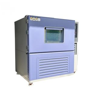 China Customized Temperature Humidity Chamber For Defense And Military Industry wholesale